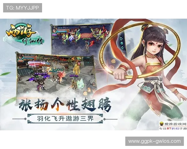 爱游戏tvapp下载苹果版本下载，支持多设备同步畅享高品质游戏娱乐